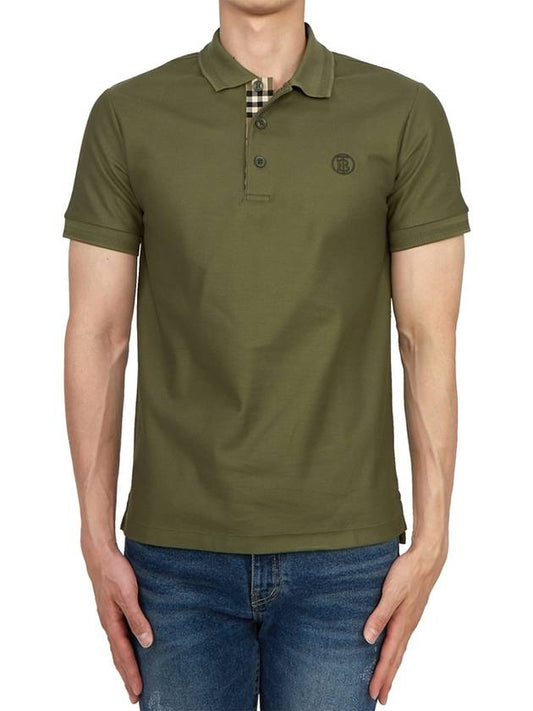 Logo Embroidery Cotton Polo Shirt Green - BURBERRY - BALAAN 2