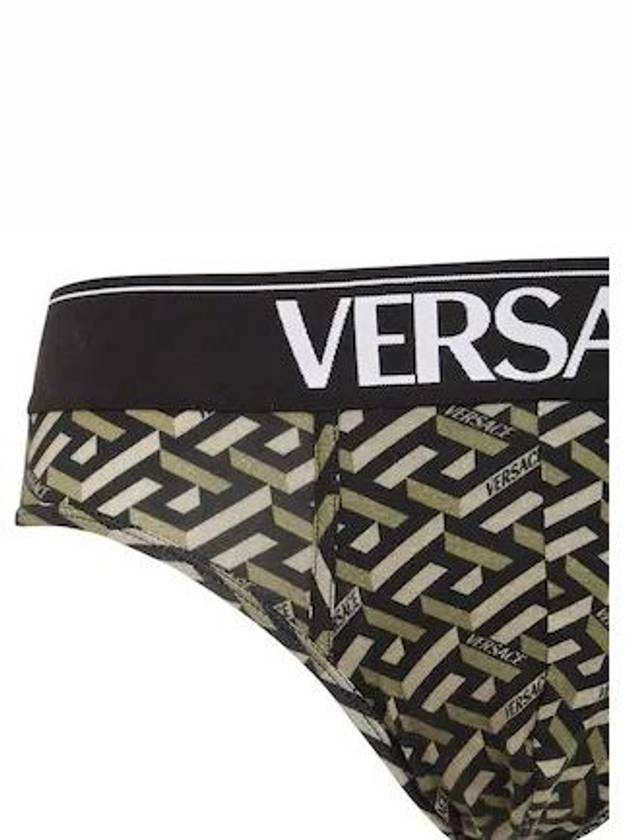 Monogram Stretch Cotton Panties Black Khaki - VERSACE - BALAAN 4