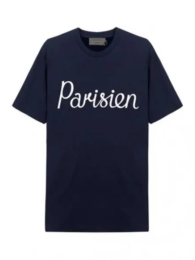 Parisian Short Sleeve T Shirt Men s Tee - MAISON KITSUNE - BALAAN 1