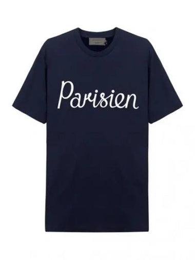 Parisian short sleeve t shirt - MAISON KITSUNE - BALAAN 1