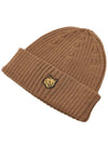 Bold Fox Head Patch Ribbed Beanie Golden Brown - MAISON KITSUNE - BALAAN 4