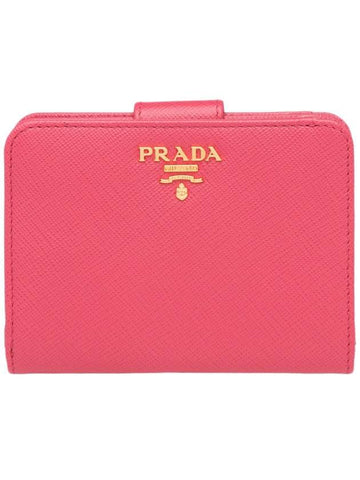 Logo Small Saffiano Bicycle Wallet Pink - PRADA - BALAAN.