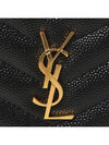 Cassandre Matelasse Grain De Poudre Embossed Leather Half Wallet Black - SAINT LAURENT - BALAAN 5