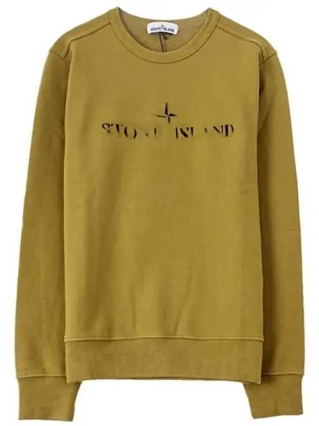 Wappen Patch Erase Logo Sweatshirt Mustard - STONE ISLAND - BALAAN 2