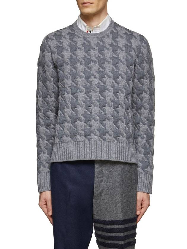 Houndstooth Quilted Merino Wool Knit Top Grey - THOM BROWNE - BALAAN 2