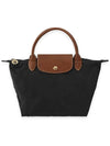 1621 089 001 Women s Tote Bag - LONGCHAMP - BALAAN 4