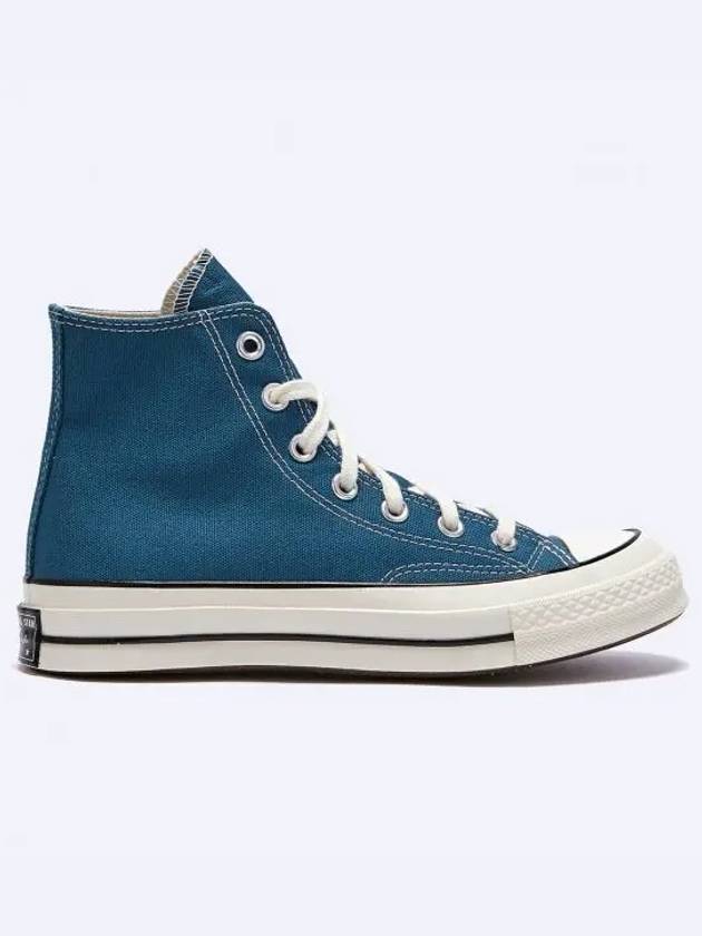 Chuck 70 Canvas High Top Sneakers A05589C B0080993408 - CONVERSE - BALAAN 2