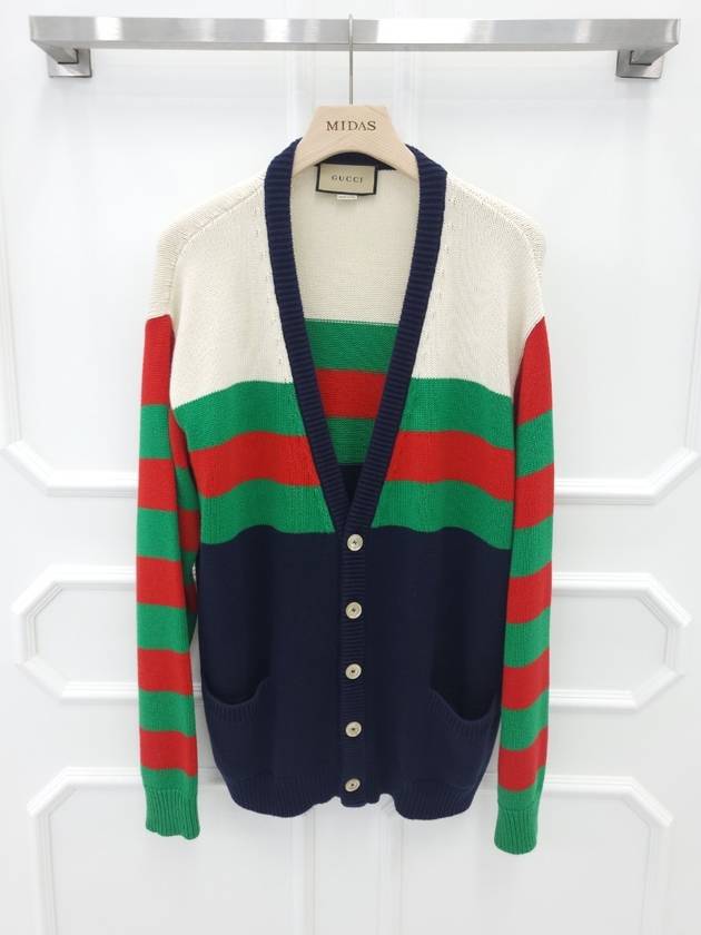 Web Detail Striped Cardigan XL - GUCCI - BALAAN 1