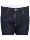 Men's Dark Wash Cool Guy Jeans Blue - DSQUARED2 - BALAAN 7