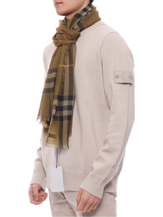 Check Lightweight Wool Scarf Nest - BURBERRY - BALAAN 5