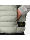 Loom Woven Chambers Recycled Nylon Down TC Vest Grey - STONE ISLAND - BALAAN 4