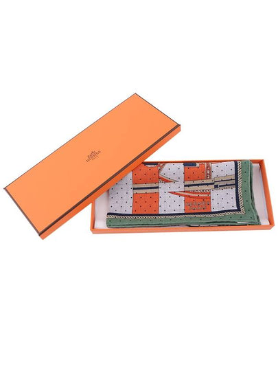 La Berline Bayadere 45 Scarf H743864S 01 - HERMES - BALAAN 2