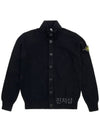 Winter Cotton Cardigan Black - STONE ISLAND - BALAAN 2