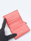 476050 Half wallet - GUCCI - BALAAN 5