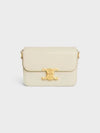 Shiny Calfskin Tin Triomphe Bag Limestone - CELINE - BALAAN 2