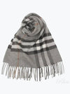 Giant Check Cashmere Scarf Grey - BURBERRY - BALAAN 2