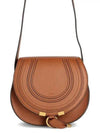 Marcie Saddle Small Grained Leather Cross Bag Tan - CHLOE - BALAAN 2