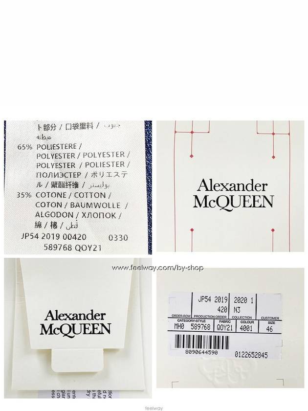 Indigo patch jeans 589768QOY214001 - ALEXANDER MCQUEEN - BALAAN 9