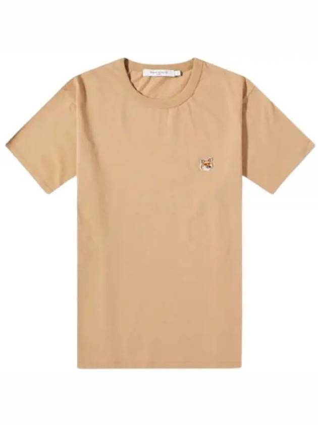 Fox Head Patch Classic Short Sleeve T-Shirt Beige - MAISON KITSUNE - BALAAN 2