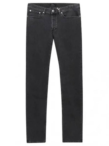 Petite New Standard Gray Denim Pants Men s Jeans - A.P.C. - BALAAN 1