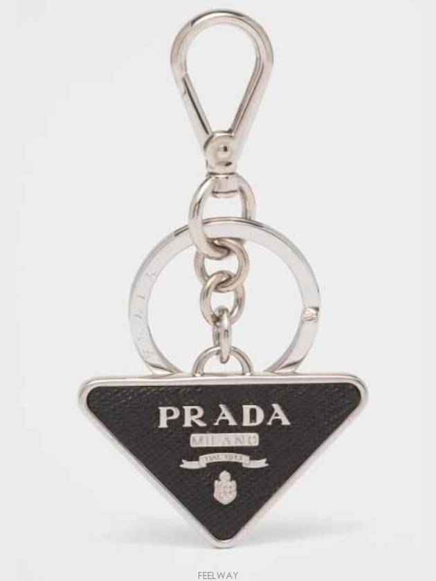 Saffiano Leather Triangle Logo Metal Keychain Black Silver - PRADA - BALAAN 2