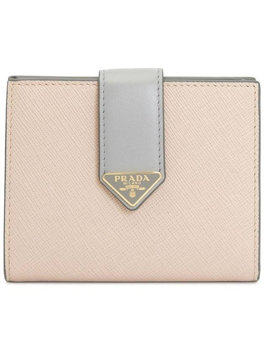 Saffiano Halfwallet 1MV204 2DYG F03OT - PRADA - BALAAN 2