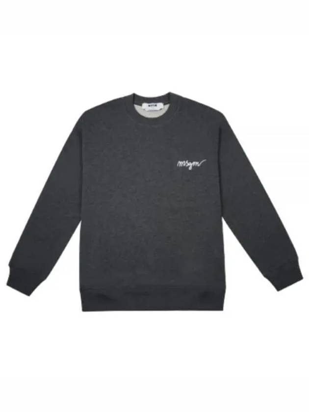 Embroidered Logo Cotton Sweatshirt Anthracite - MSGM - BALAAN 1