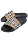 Vintage Check Slippers Beige - BURBERRY - BALAAN 2