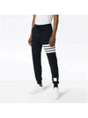 Men's Classic Loopback Engineered 4 Bar Classic Sweatpants Navy - THOM BROWNE - BALAAN 2