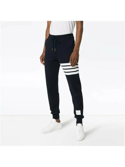 Men's Classic Loopback Engineered 4 Bar Classic Sweatpants Navy - THOM BROWNE - BALAAN 2