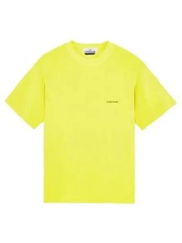 Embossed Logo Regular Fit Cotton Short Sleeve T-Shirt Yellow - STONE ISLAND - BALAAN 2