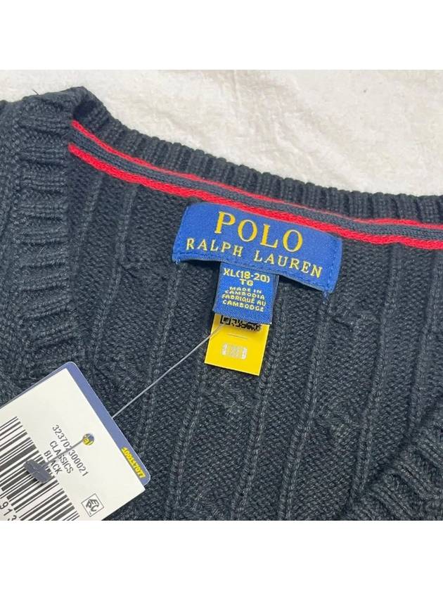 Boys Classic Cable Cotton Knit Vest Navy - POLO RALPH LAUREN - BALAAN 5