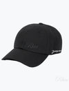 La Casquette Jacquemus Signature Cap Black - JACQUEMUS - BALAAN 2