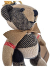 Bow Tie Thomas Bear Charm Archive Beige - BURBERRY - BALAAN 5