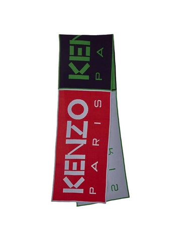 Logo Box Cotton Wool Muffler - KENZO - BALAAN 1