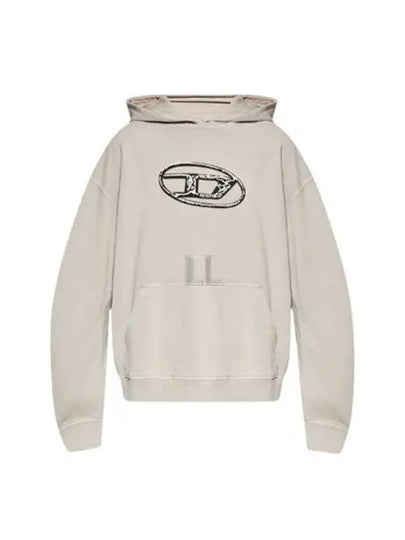 S-Boxt Logo Print Cotton Hoodie Beige - DIESEL - BALAAN 2