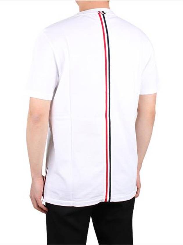 Men's Center Back Striped Short Sleeve T-Shirt White - THOM BROWNE - BALAAN 5