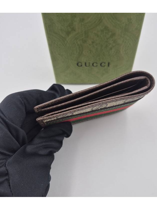 Ophidia Mini Wallet Beige - GUCCI - BALAAN 5