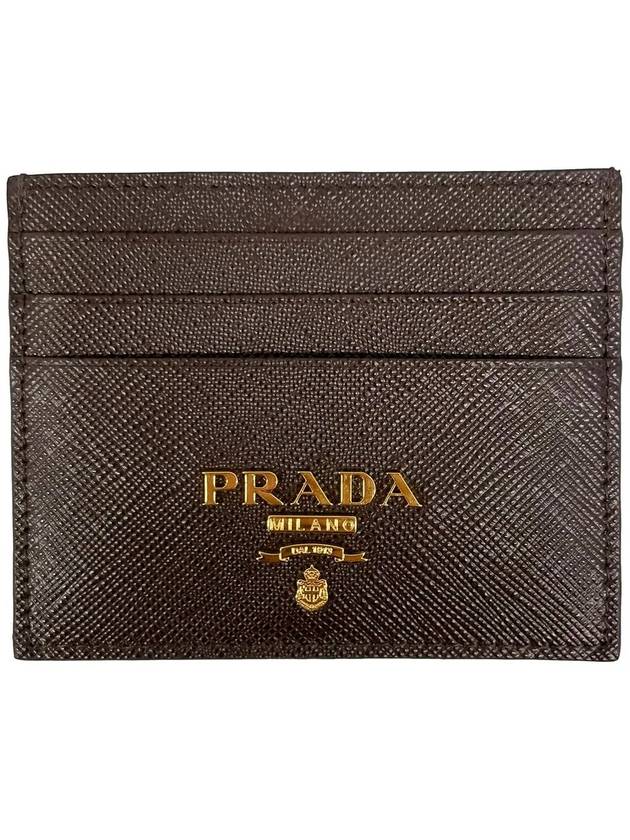 Logo Leather Card Wallet Brown - PRADA - BALAAN 3