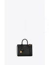 Women's Sac De Jour Tote Bag Black - SAINT LAURENT - BALAAN 2