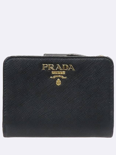 1ML018 Black Saffiano Gold Ring Wallet - PRADA - BALAAN 1