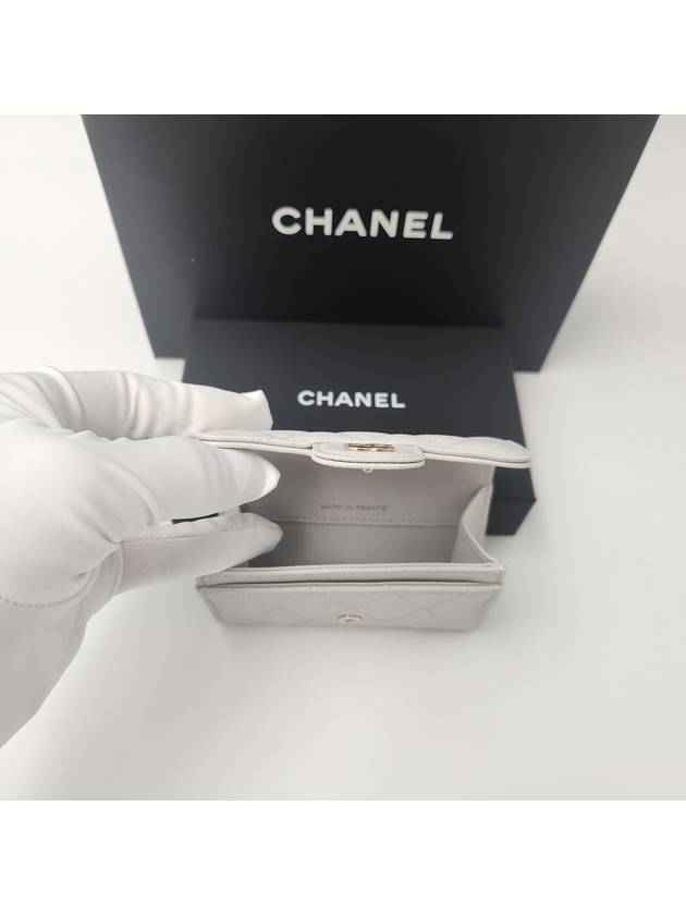 Classic Caviar Card Wallet Gray Gold Kleotok AP0214 B10583 NAAUH - CHANEL - BALAAN 8