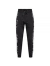 Chain Couture Sweatpants 75GAA3C0 FS102 899 - VERSACE - BALAAN 1