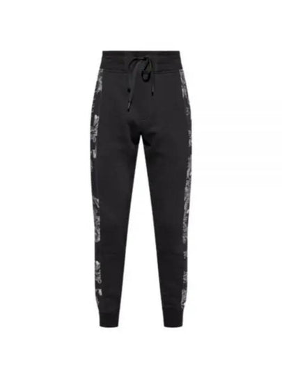 Barocco Print Track Pants Black - VERSACE - BALAAN 2