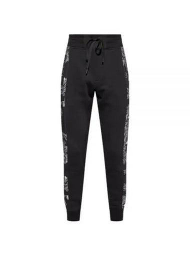 Chain Couture Sweatpants 75GAA3C0 FS102 899 - VERSACE - BALAAN 1