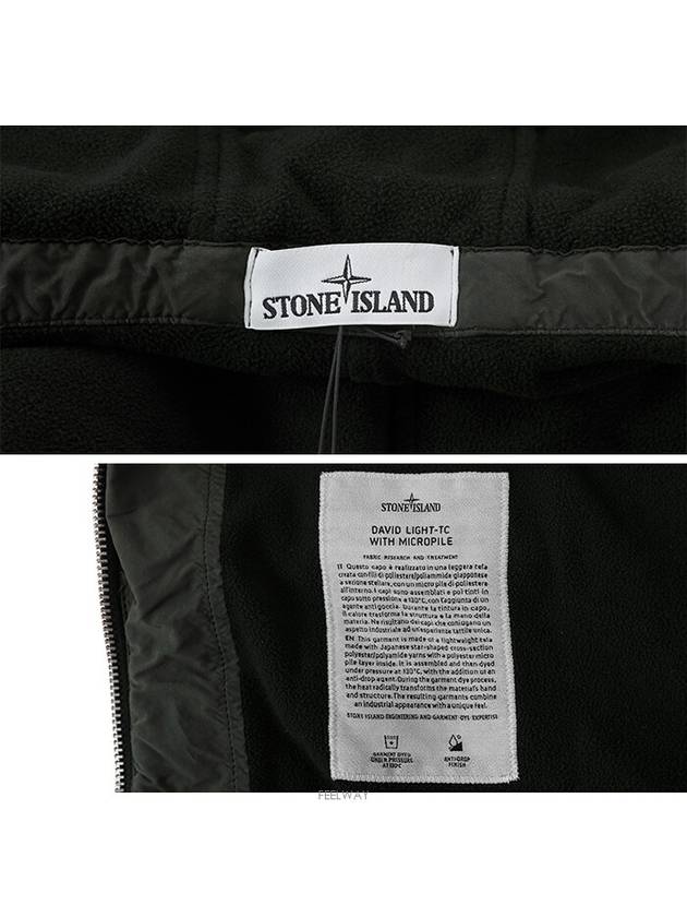 David Light TC Mircropile Hooded Jacket Dark Green - STONE ISLAND - BALAAN 8