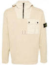 Compass Badge Half Zip-up Cotton Hoodie Ecru - STONE ISLAND - BALAAN 2