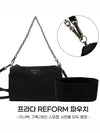 Nylon Cosmetic Pouch Bag Black - PRADA - BALAAN 8