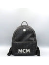 MCM MMK8AVE72 backpack bag - MCM - BALAAN 1