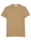 Crew Neck Pima Cotton Jersey Short Sleeve T-Shirt Dark Beige - LACOSTE - BALAAN 1